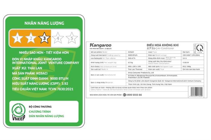 Máy lạnh Kangaroo Inverter 1 HP KG9ACI