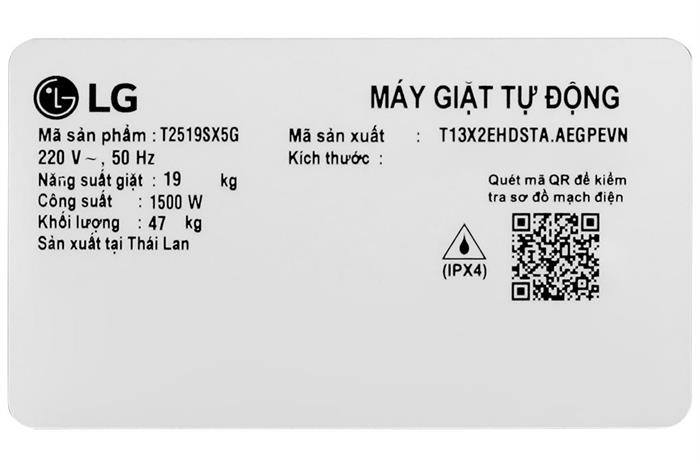 Máy giặt LG AI DD Inverter 19 kg T2519SX5G