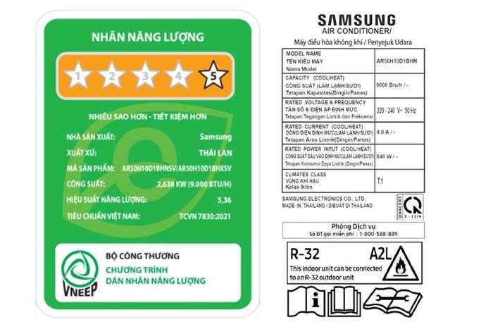 Máy lạnh Samsung Inverter 1 HP AR50H10D1BHNSV