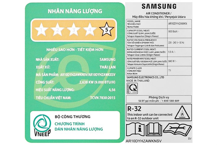 Máy lạnh Samsung Inverter 1 HP AR10DYHZAWKNSV