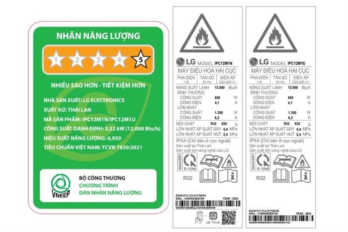 Máy lạnh LG Inverter 1.5 HP IPC12M1