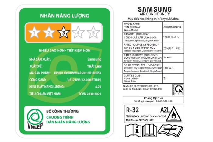 Máy lạnh Samsung Inverter 1.5 HP AR50H13D1BHNSV