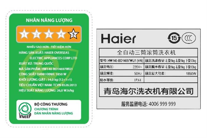 Máy giặt Haier 3 lồng MultiWash Inverter 14 kg (12 kg + 2x1 kg) HW140-BD14697WU1