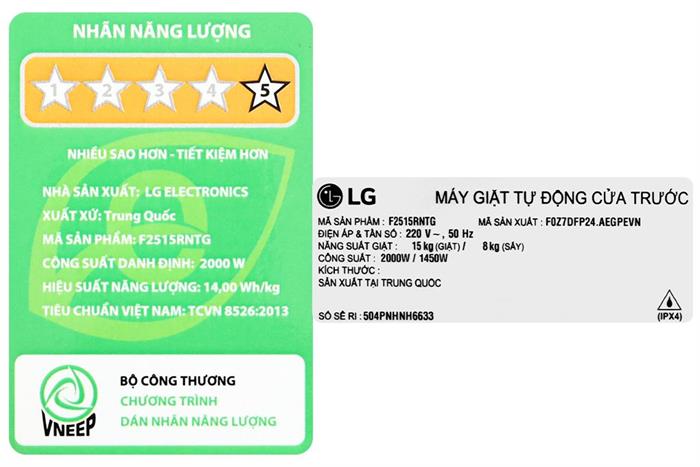 Máy giặt sấy LG Inverter giặt 15 kg - sấy 8 kg F2515RNTG