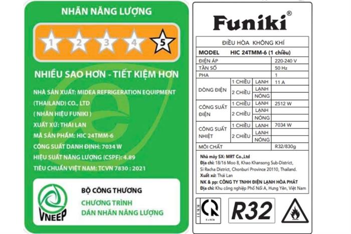 Máy lạnh Funiki Inverter 2.5 HP HIC24TMM-6