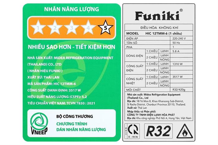 Máy lạnh Funiki Inverter 1.5 HP HIC12TMM-6