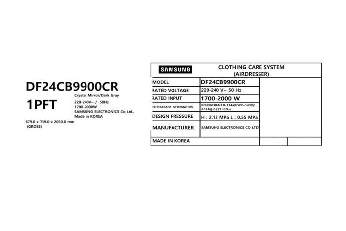 Máy giặt Tủ chăm sóc quần áo thông minh Samsung Bespoke AirDresser 5 móc DF24CB9900CRSV