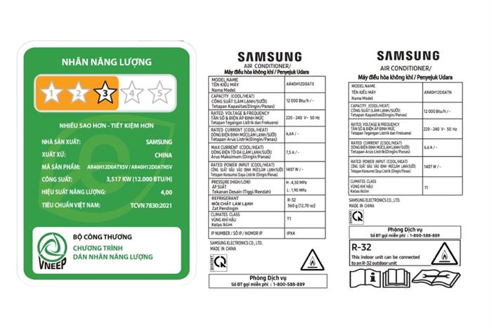 Máy lạnh Samsung Inverter 1.5 HP AR40H12D0ATNSV