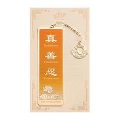 Thẻ đánh dấu trang (Bookmark) (Zhen Shan Ren)