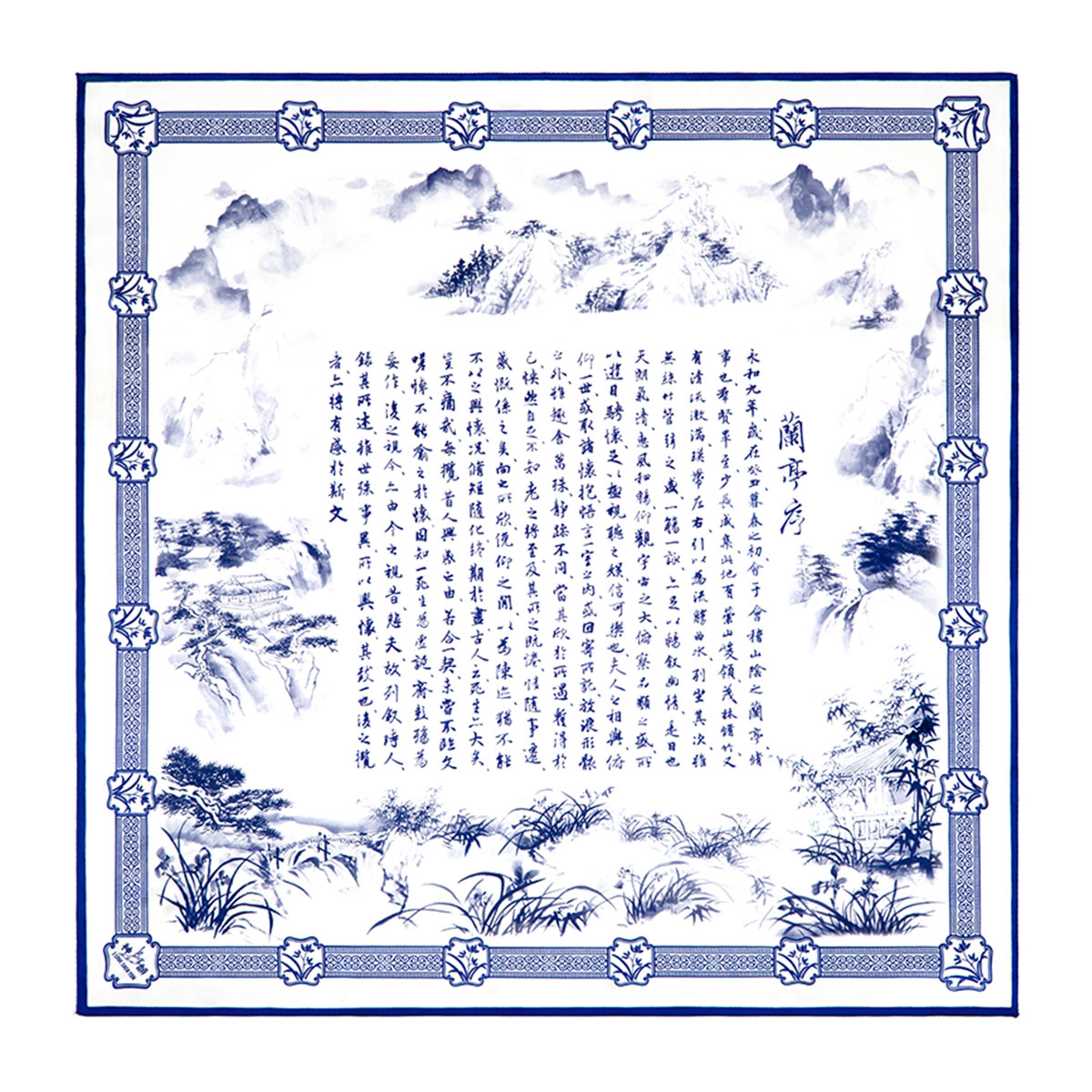 Khăn lụa vuông Lan Đình Tự (Poets of the Orchid Pavilion)