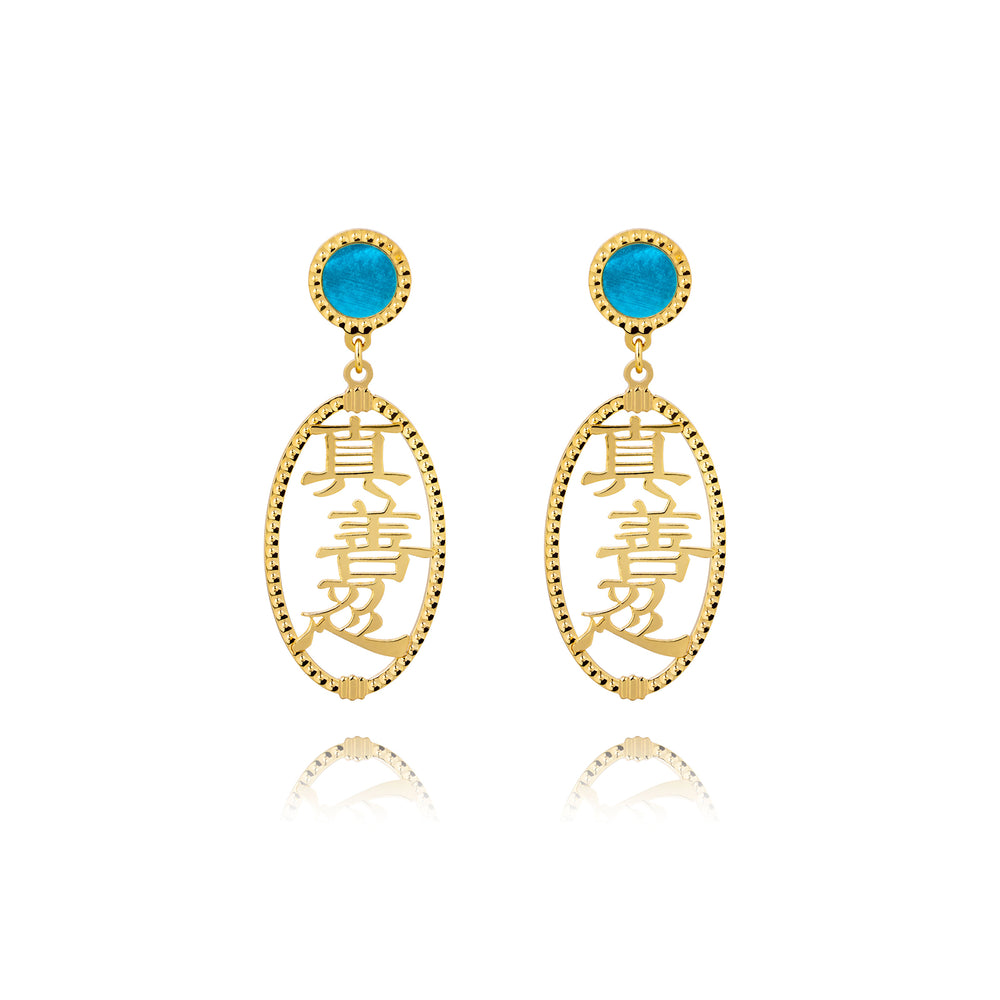 Khuyên tai Chân Thiện Nhẫn (Zhen Shan Ren Words 14kt Yellow Gold)