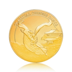 Miếng trang trí lưu niệm - Hình tròn (Shen Yun’s 20th Anniversary-Stage Highlight Set)