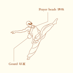 Cà vạt Anh Hùng Lỗ Trí Thâm (The Heroic Lu Zhishen)