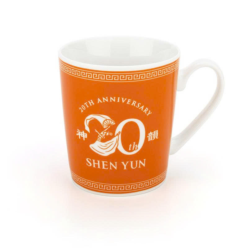 Cốc Sứ Màu Cam Kỷ Niệm 20 Năm Shen Yun