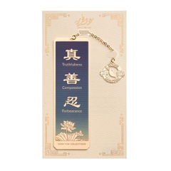 Thẻ đánh dấu trang (Bookmark) (Zhen Shan Ren)