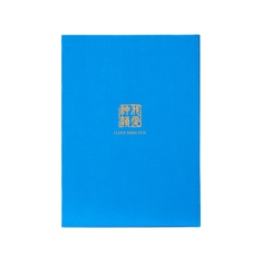 Sổ ghi chép Nét Thanh Nhã Nhà Đường (Tang Elegance)