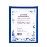 Tập ghi nhớ kèm bút (Poets of the Orchid Pavilion) - KNHV