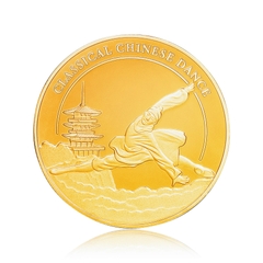 Miếng trang trí lưu niệm - Hình tròn (Shen Yun’s 20th Anniversary-Stage Highlight Set)