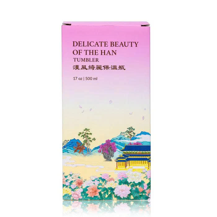 Cốc Giữ Nhiệt Vẻ Đẹp Tinh Tế Của Người Hán