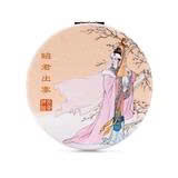 Gương trang điểm Vương Chiêu Quân - Đã có khung (Lady Wang Zhaojun)