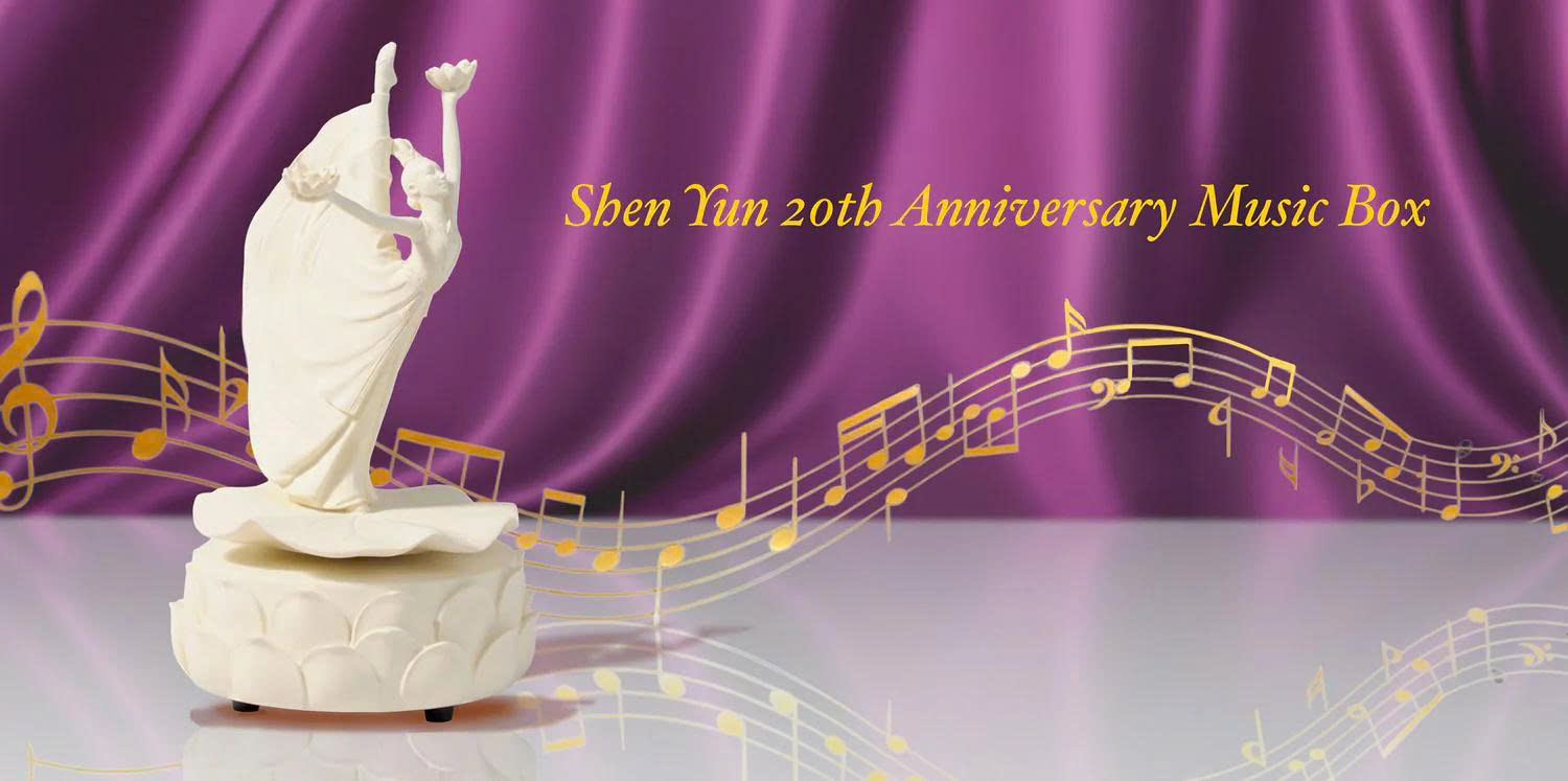 Hộp nhạc trang trí lên dây cót (Shen Yun's 20th Anniversary Commemorative)