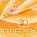 Khăn lụa vuông 91,5 (Shen Yun's 20th Anniversary)