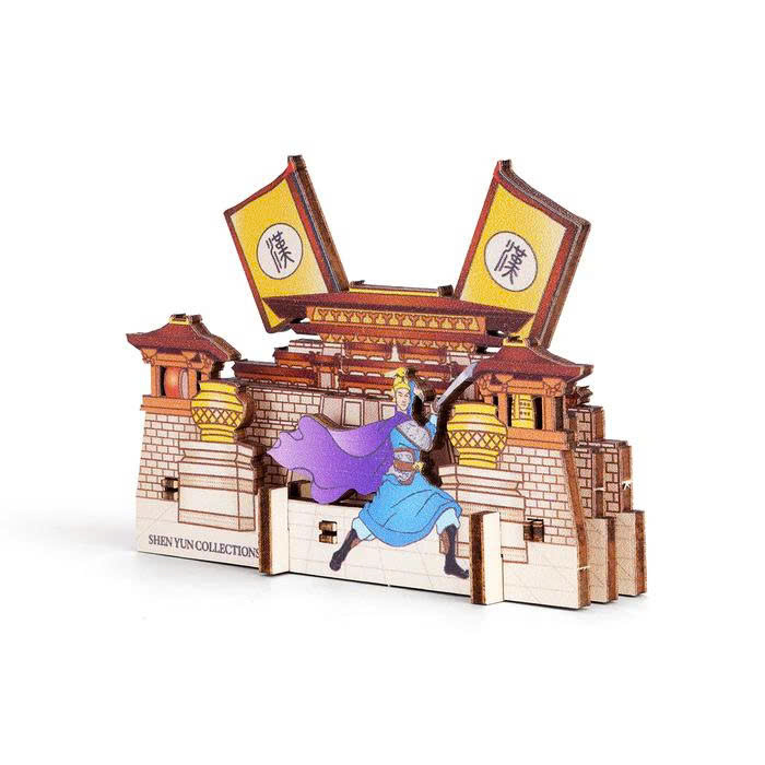 Miếng dán trang trí Hàn Tín