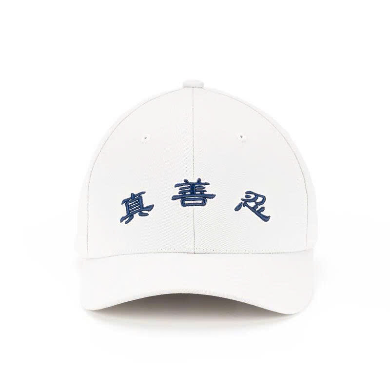 Mũ lưỡi trai ZSR