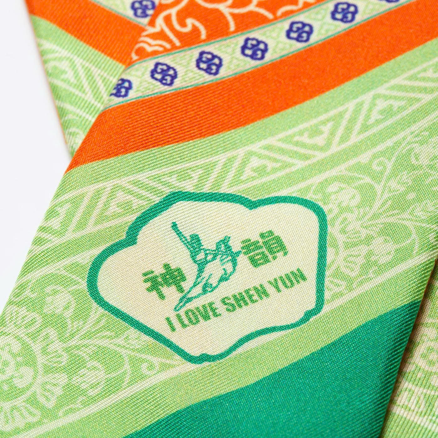 Khăn Duy Băng Hoa Văn Nhà Đường - Cam