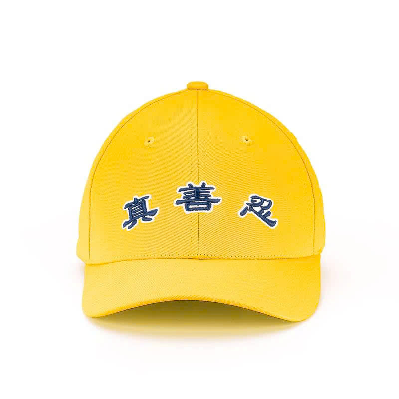 Mũ lưỡi trai ZSR