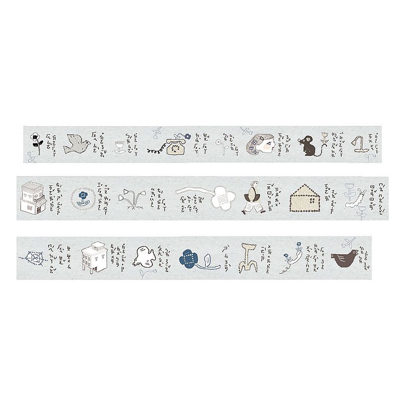 [Chiết lẻ] Tape hãng Misshoegg