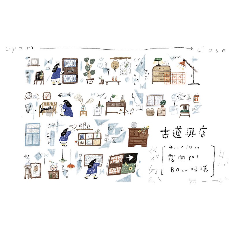 [Chiết lẻ] Tape hãng Misshoegg