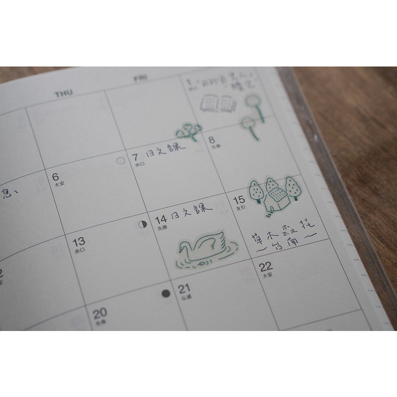 Stickers bế sẵn Ivy Snow