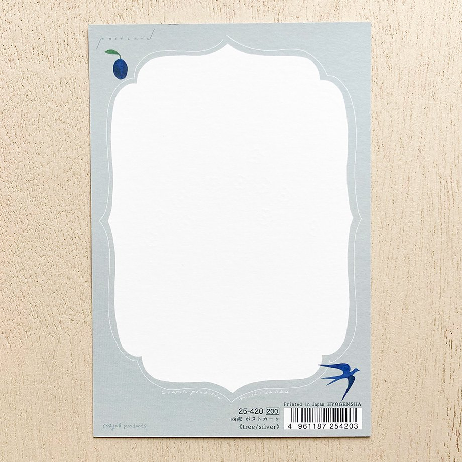 Các mẫu bưu thiếp Nhật Bản | chính hãng Cozyca