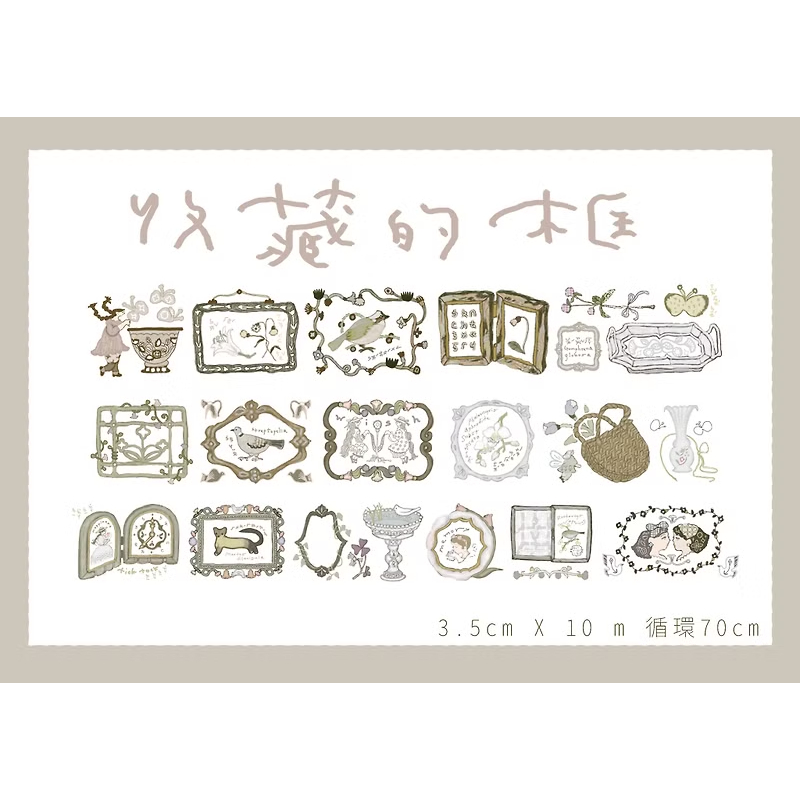 [Chiết lẻ] Tape hãng Misshoegg