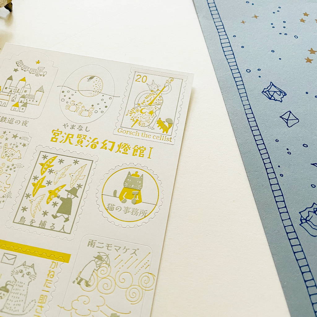 Các mẫu sticker con tem Letterpress (in thủ công) | Shinzi Katoh