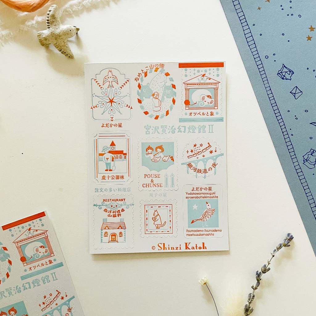Các mẫu sticker con tem Letterpress (in thủ công) | Shinzi Katoh