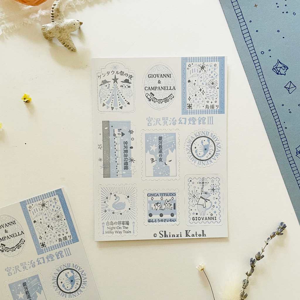 Các mẫu sticker con tem Letterpress (in thủ công) | Shinzi Katoh