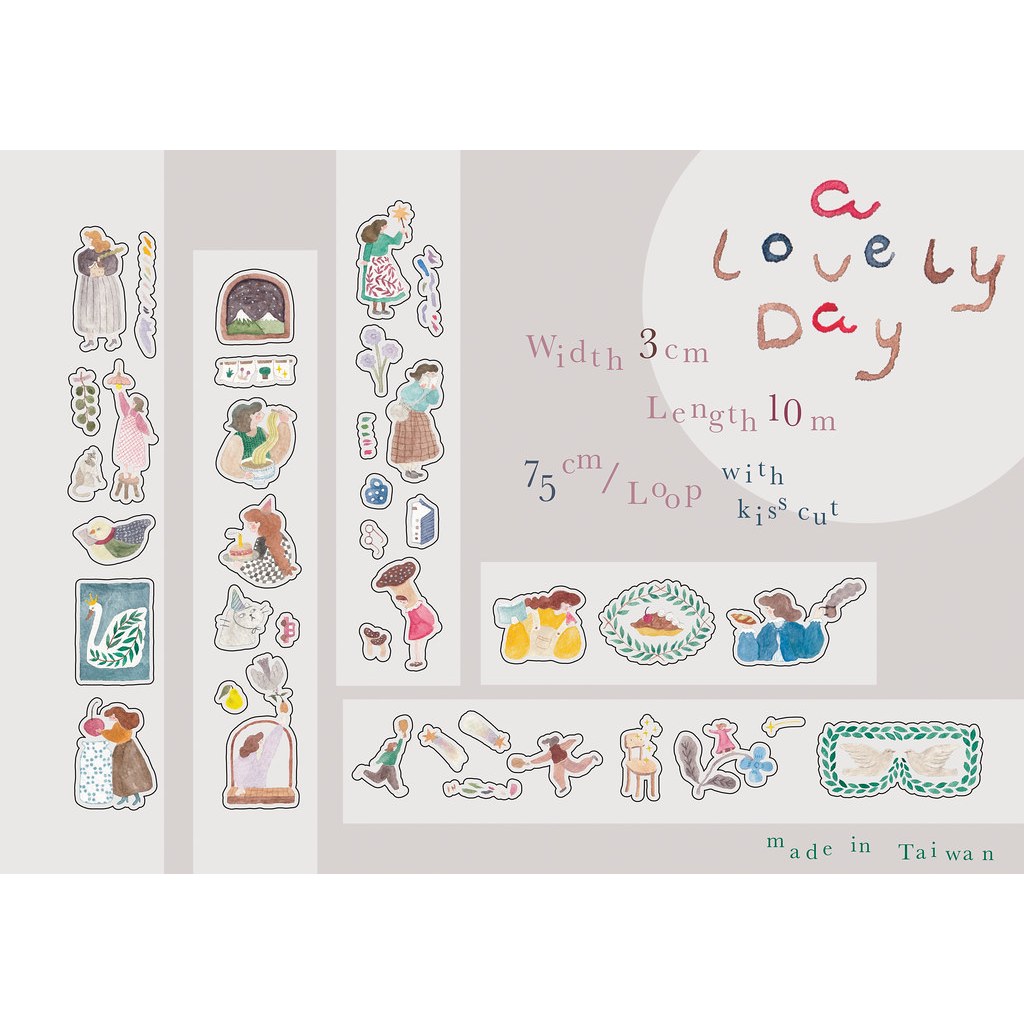 [Chiết lẻ] PET tape hãng Ivy Snow