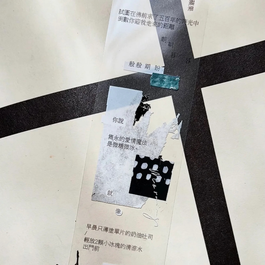 [Chiết lẻ] Tape hãng Pion