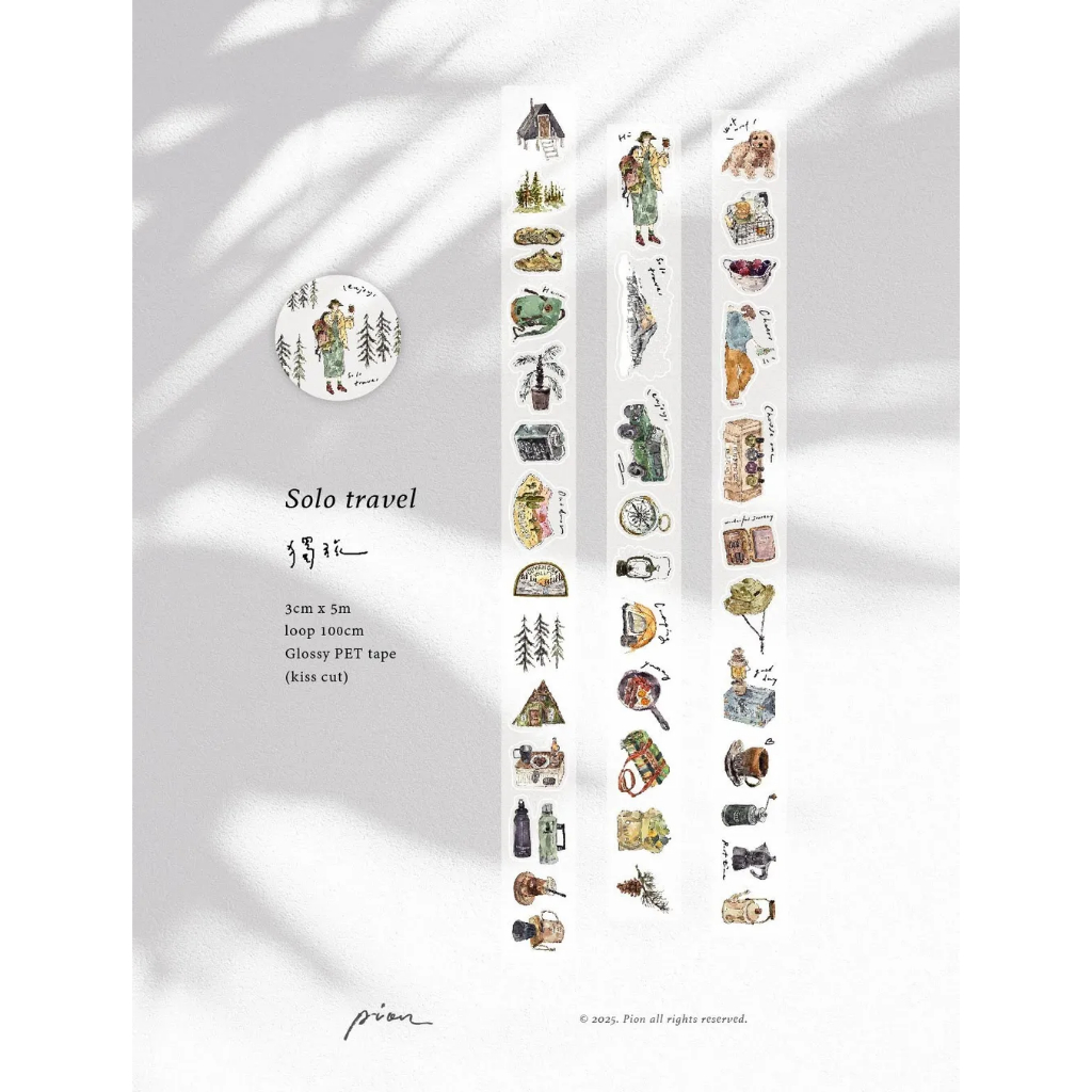 [Chiết lẻ] Tape hãng Pion