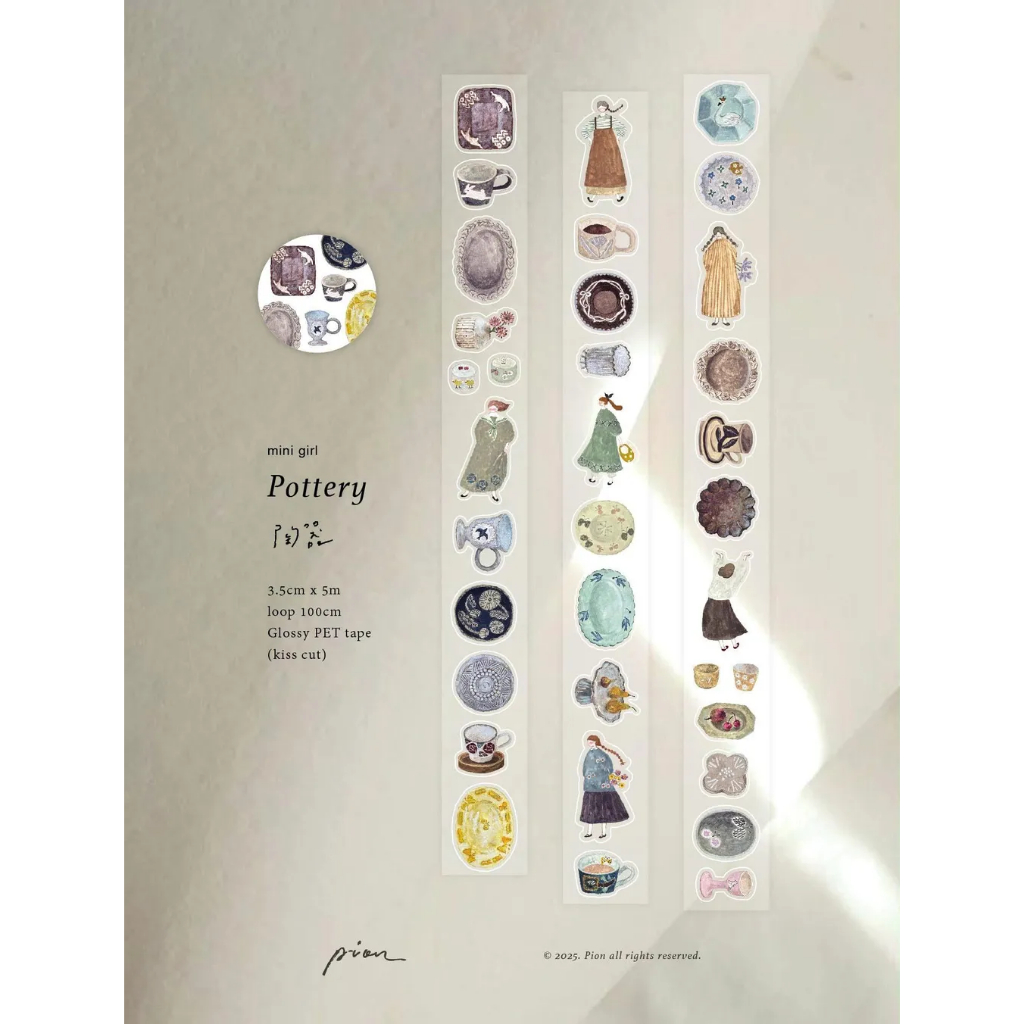 [Chiết lẻ] Tape hãng Pion