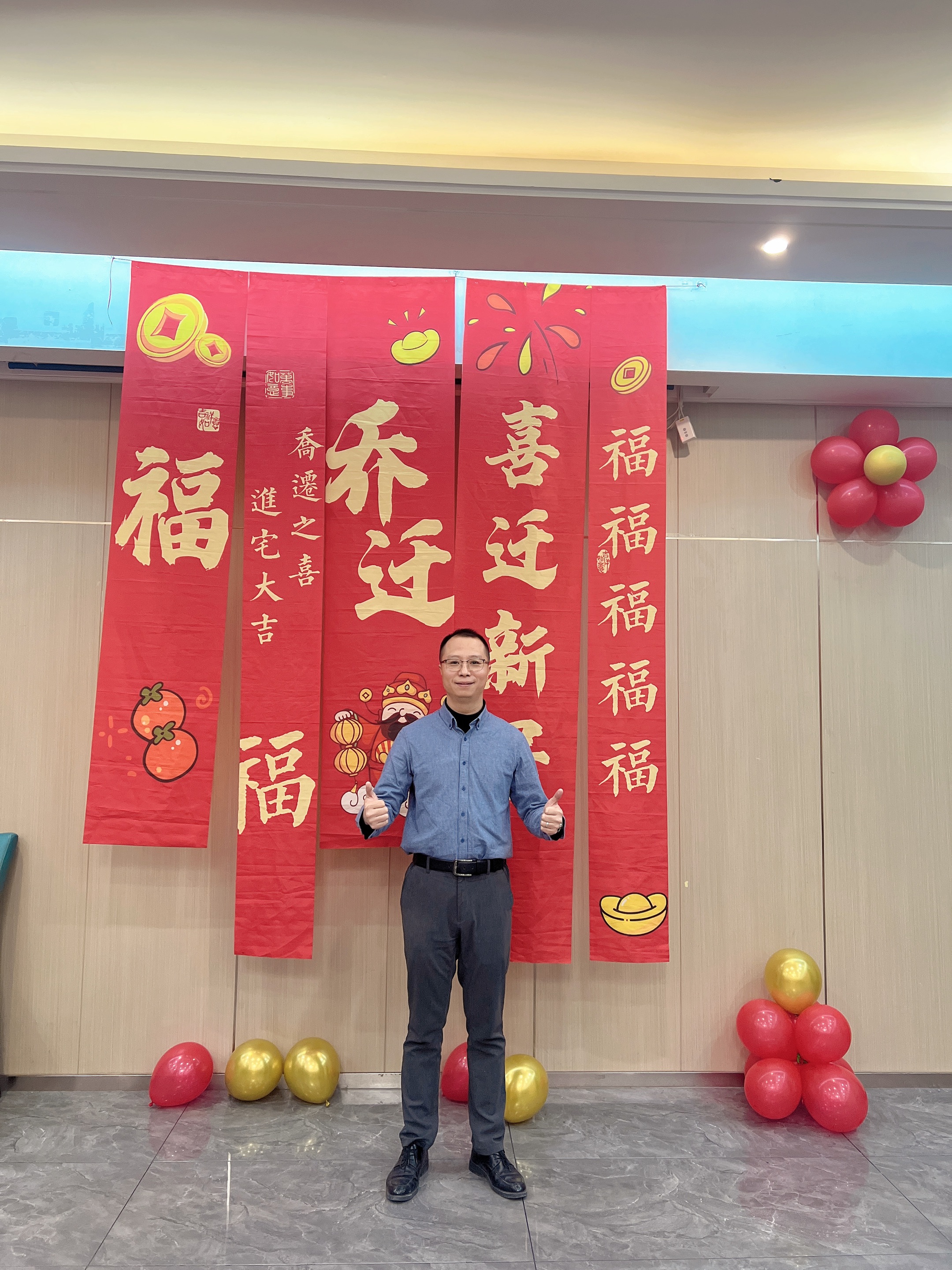 Sảnh văn phòng công ty Liên Thành