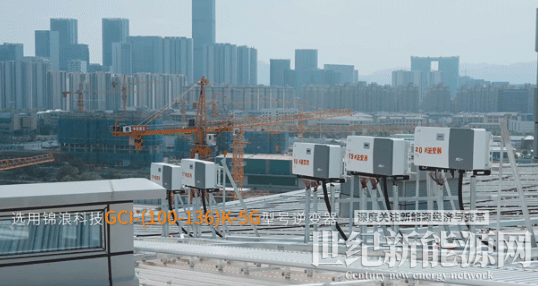 Hệ thống điện mặt trời mái trung tâm giao thông Nhà ga Tây Hàng Châu sử dụng biến tần Solis 110KW