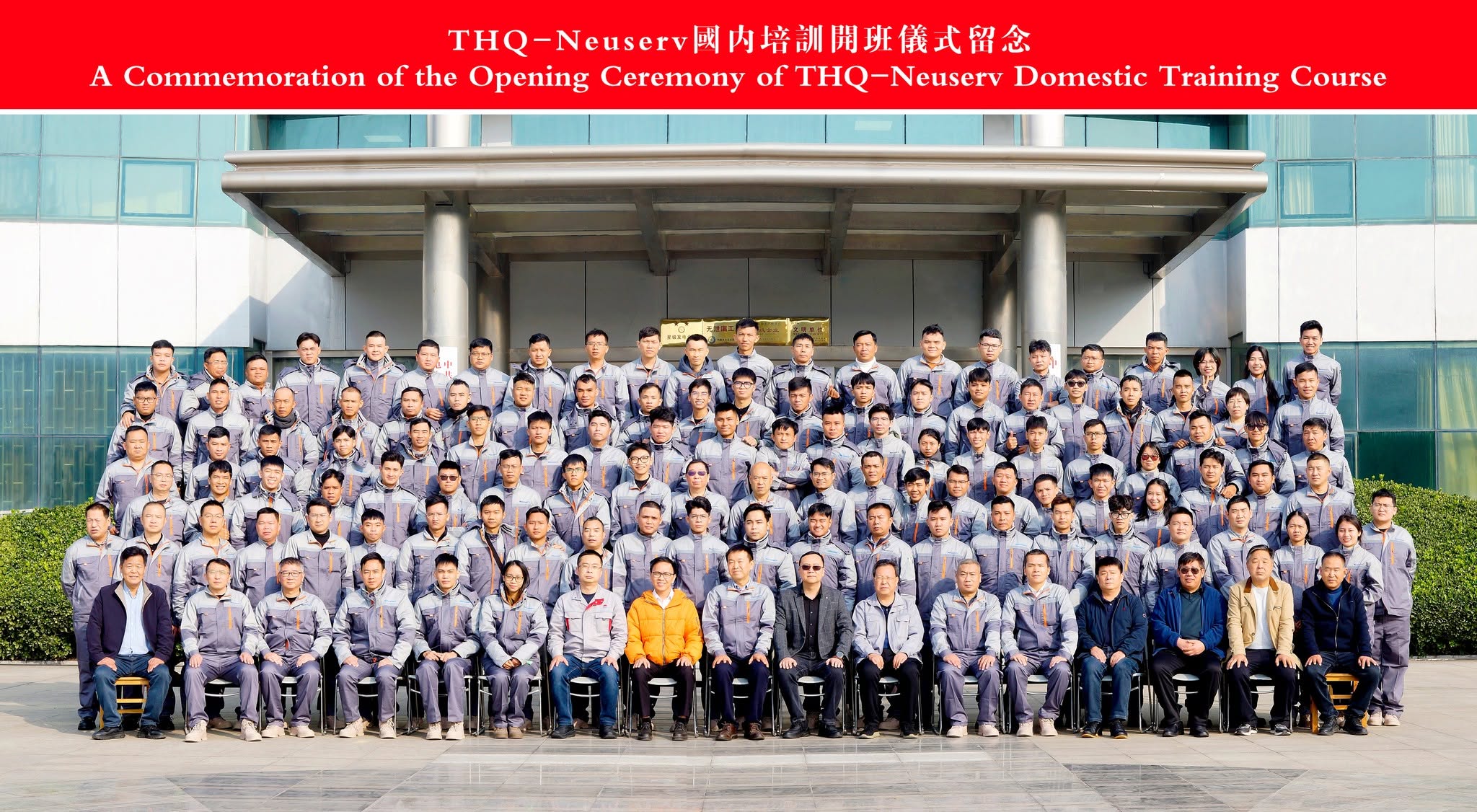 HÀNH TRÌNH HỌC TẬP – BƯỚC TIẾN MỚI CỦA ĐỘI NGŨ NHÂN SỰ NÒNG CỐT CÔNG TY LUYỆN KIM TRẦN HỒNG QUÂN