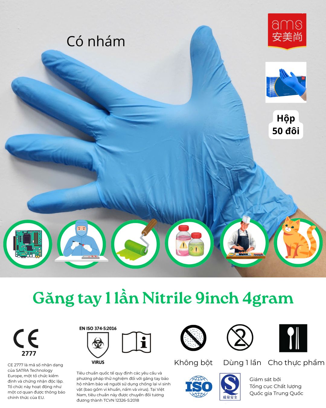làm sao so sánh sự khác nhau giữa các loại găng tay nitrile dùng 1 lần?