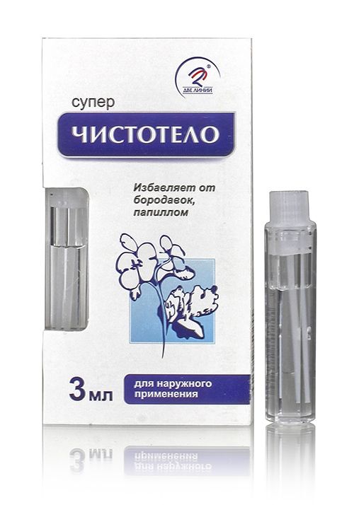 Hiệu quả xử lý mụn cóc theo thời gian dùng DVELINIL