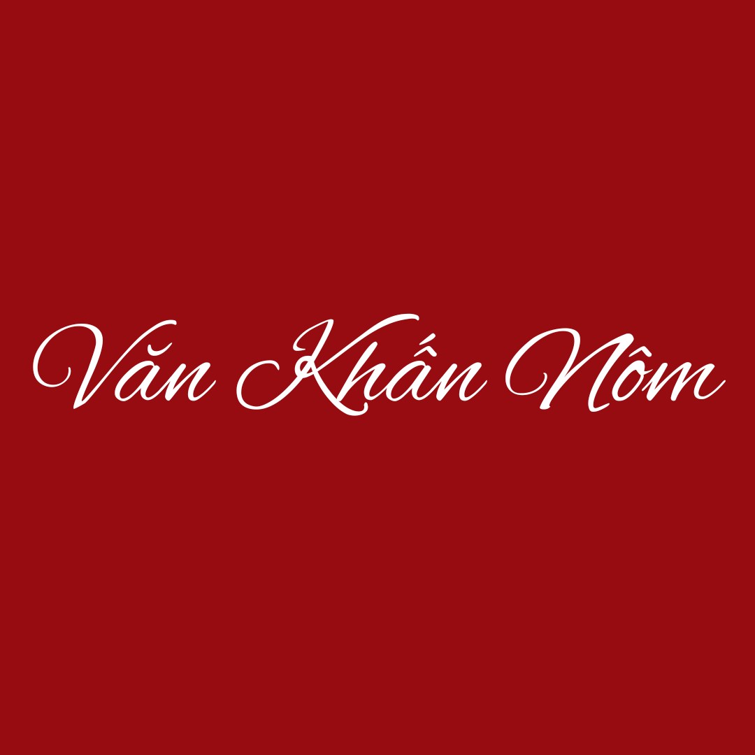 Văn khấn nôm, văn khấn ngày mùng một, văn khấn ngày rằm đơn giản