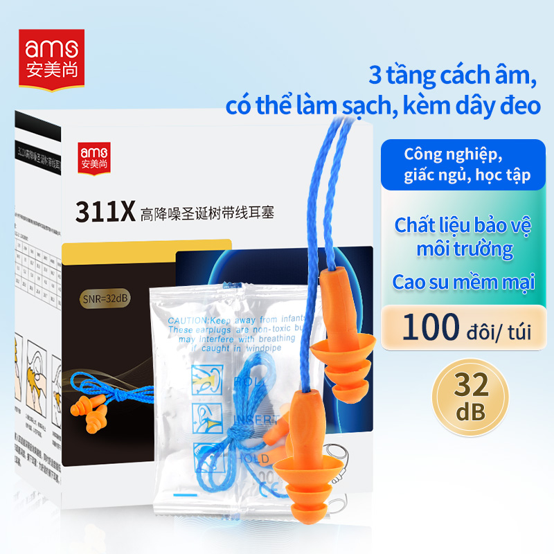Nút bịt tai chống ồn TPR, quy cách 311x (32dB. CE, EN. Hộp 100 cái)