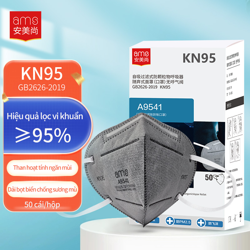 Khẩu trang chống bụi KN95 (chứa than hoạt tính 5 lớp phòng covid hiệu AMS, Model: A9541, hộp 50 chiếc)